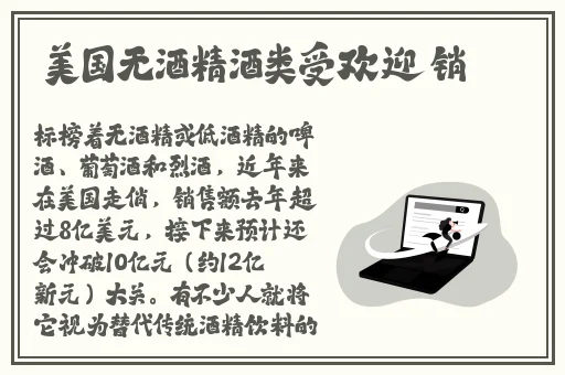 一区二区无人区