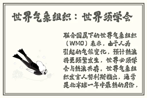 班长摘下奶罩🐻让我爽了一节课视频